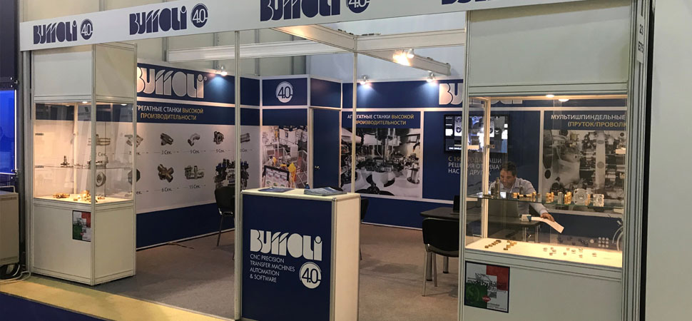 METALLOOBRABOTKA 2018 - Moscow