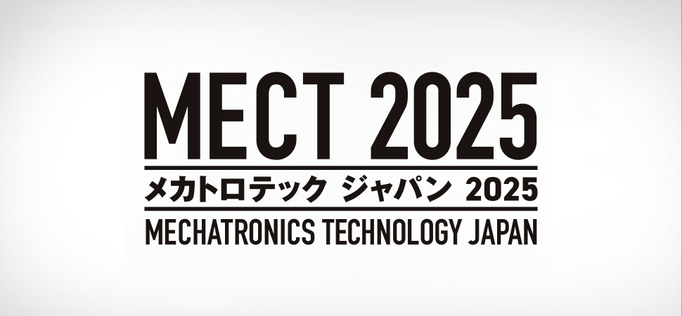 Buffoli at MECT 2025